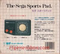 Sega Sports Pad  Box Back 200px