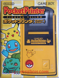 Pocket Printer Pikachu Yellow Box Front 200px