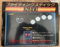 Fighting Stick Neo  Box Front 200px